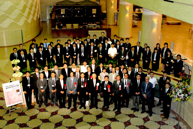 Conference Photo 2014