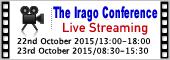 Live Streaming of The Irago Conference 2015