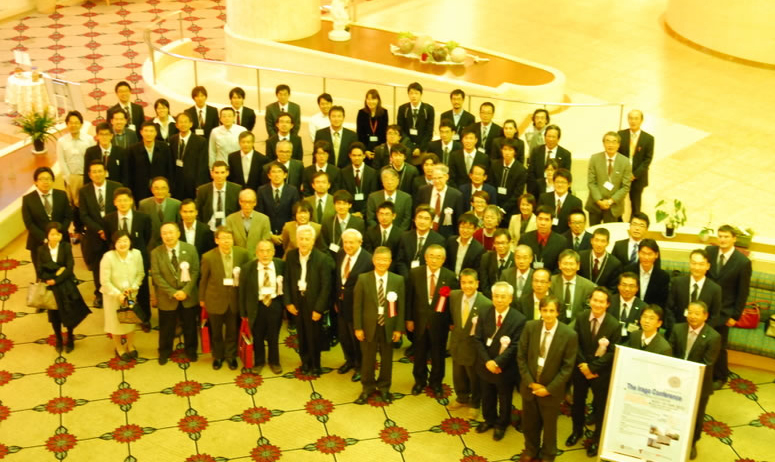 Conference Photo