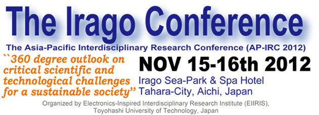 Irago Conference Logo