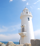 Small Lighthouse at Irago Misaki (ca 10min by walk from the conference site)