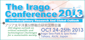 Link to The Irago Conference 2012