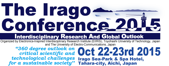 Irago Conference Logo