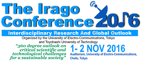 The Irago Conference 2016