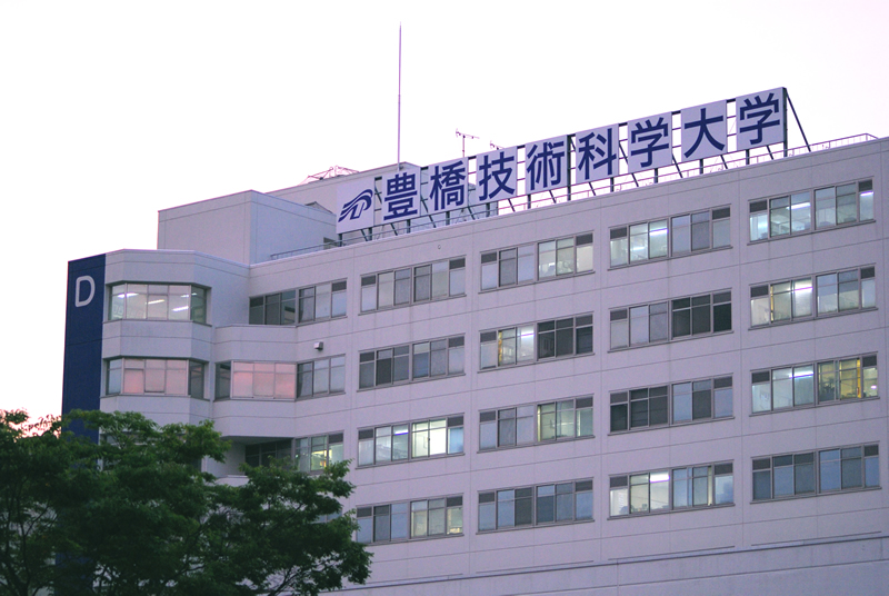 Toyohashi Tech