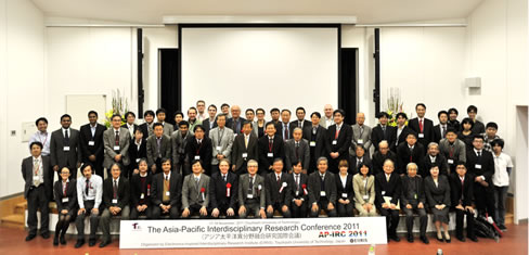 AP-IRC 2011 Conference Photo